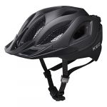 Fahrradhelm KED Spiri